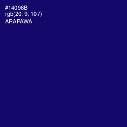 #14096B - Arapawa Color Image