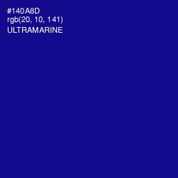 #140A8D - Ultramarine Color Image