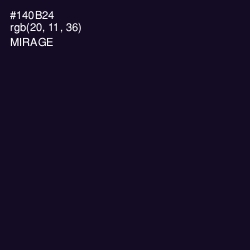 #140B24 - Mirage Color Image