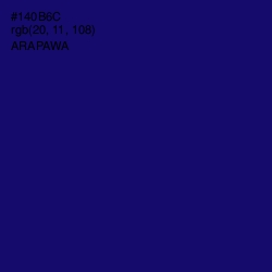 #140B6C - Arapawa Color Image