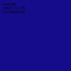 #140C8B - Ultramarine Color Image