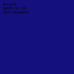 #14107D - Deep Koamaru Color Image