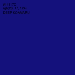 #14117C - Deep Koamaru Color Image