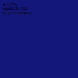 #14177A - Deep Koamaru Color Image