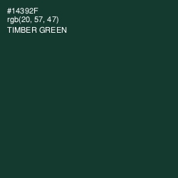 #14392F - Timber Green Color Image