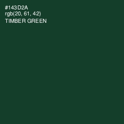 #143D2A - Timber Green Color Image