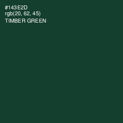 #143E2D - Timber Green Color Image