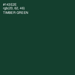 #143E2E - Timber Green Color Image