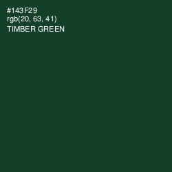 #143F29 - Timber Green Color Image