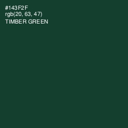 #143F2F - Timber Green Color Image