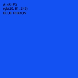#1451F3 - Blue Ribbon Color Image