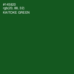 #145820 - Kaitoke Green Color Image