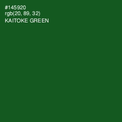 #145920 - Kaitoke Green Color Image