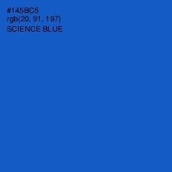 #145BC5 - Science Blue Color Image