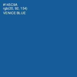 #145C9A - Venice Blue Color Image