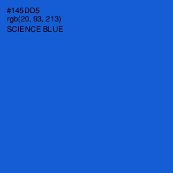 #145DD5 - Science Blue Color Image