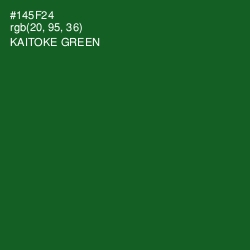 #145F24 - Kaitoke Green Color Image