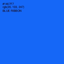 #1467F7 - Blue Ribbon Color Image