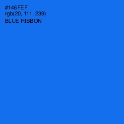 #146FEF - Blue Ribbon Color Image