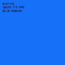 #1471F8 - Blue Ribbon Color Image