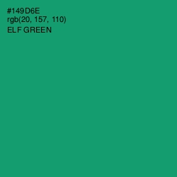 #149D6E - Elf Green Color Image