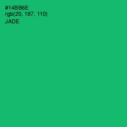 #14BB6E - Jade Color Image