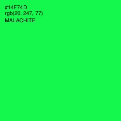 #14F74D - Malachite Color Image