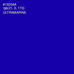 #1500AA - Ultramarine Color Image