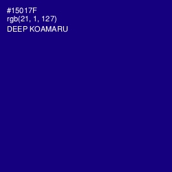 #15017F - Deep Koamaru Color Image