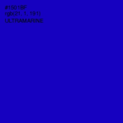 #1501BF - Ultramarine Color Image