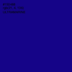 #150488 - Ultramarine Color Image