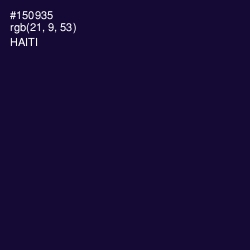 #150935 - Haiti Color Image