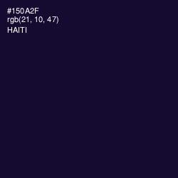 #150A2F - Haiti Color Image