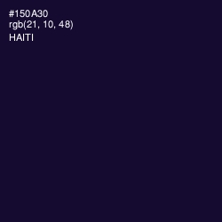 #150A30 - Haiti Color Image