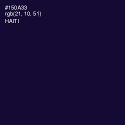 #150A33 - Haiti Color Image