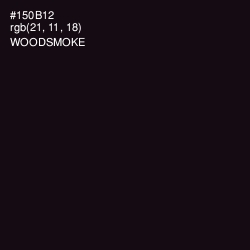 #150B12 - Woodsmoke Color Image