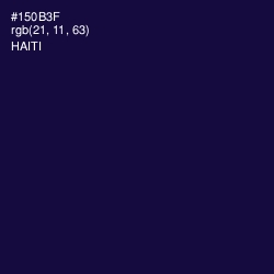 #150B3F - Haiti Color Image