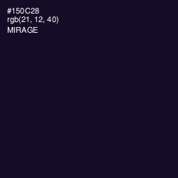 #150C28 - Mirage Color Image