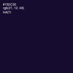 #150C30 - Haiti Color Image