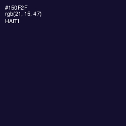 #150F2F - Haiti Color Image