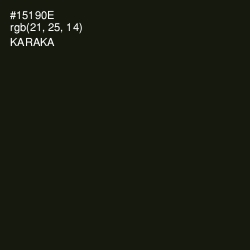 #15190E - Karaka Color Image