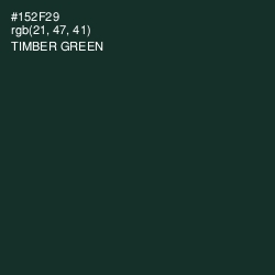 #152F29 - Timber Green Color Image