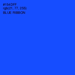 #154DFF - Blue Ribbon Color Image