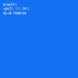 #156FF1 - Blue Ribbon Color Image