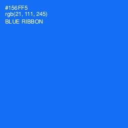 #156FF5 - Blue Ribbon Color Image