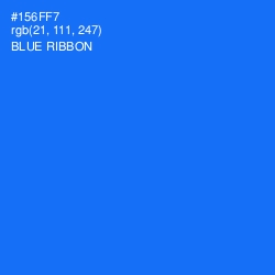 #156FF7 - Blue Ribbon Color Image