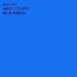 #1571F2 - Blue Ribbon Color Image