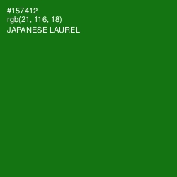 #157412 - Japanese Laurel Color Image