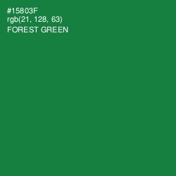 #15803F - Forest Green Color Image