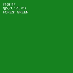 #15811F - Forest Green Color Image